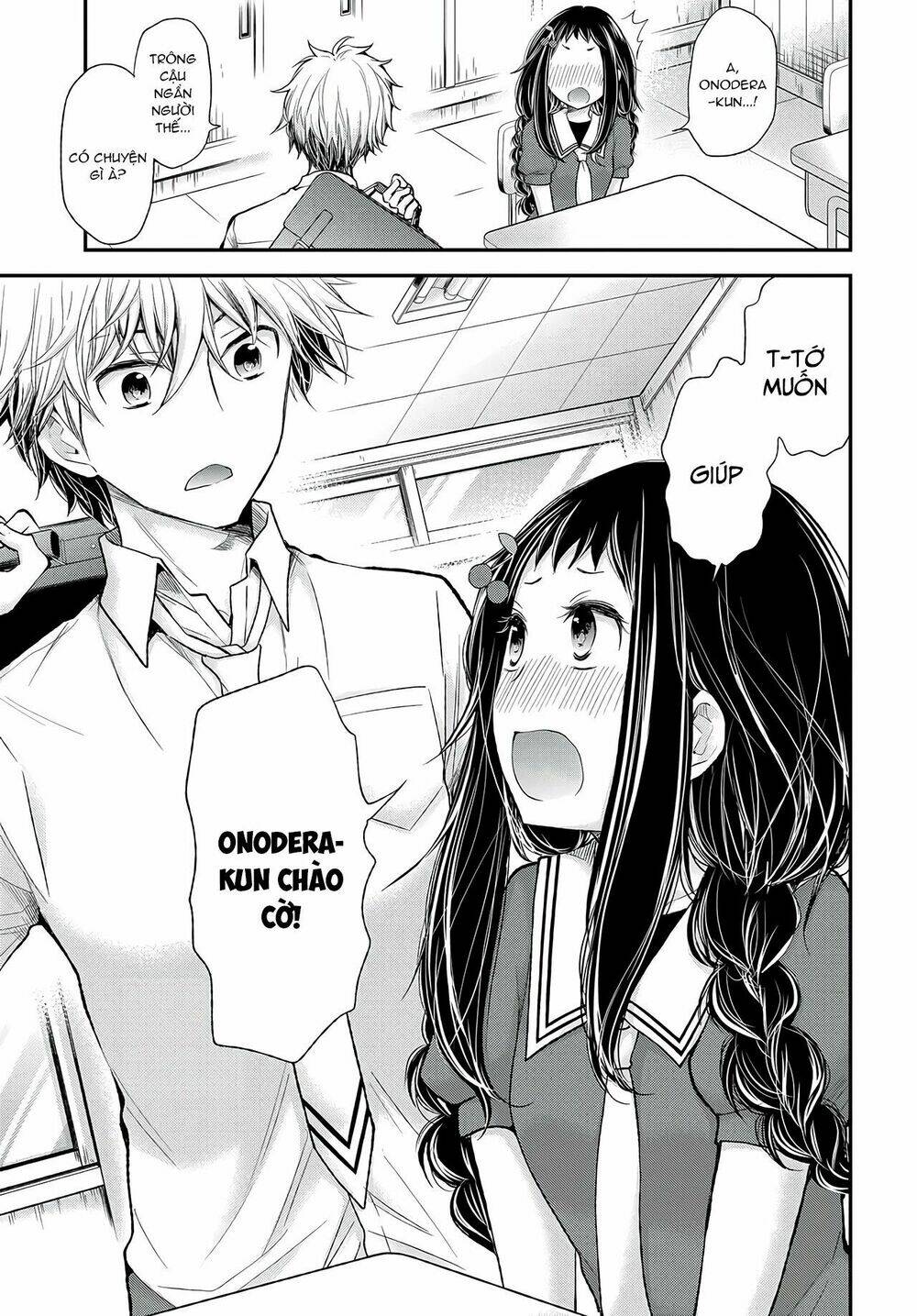 Sekirara Hime To Minus Ouji Chương 3 Ảnh 7