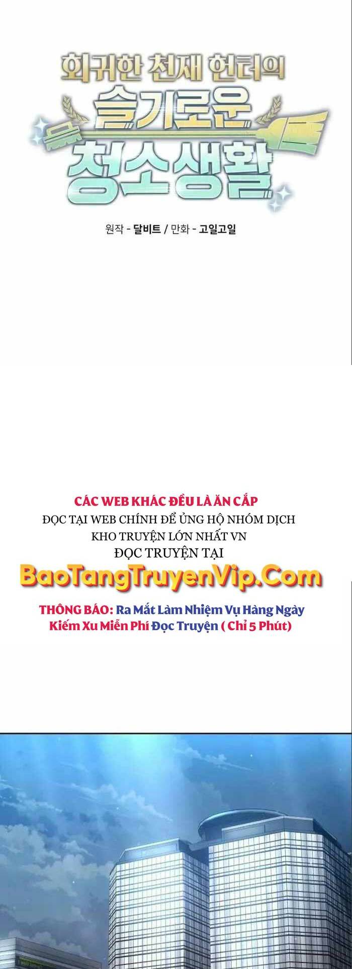 Thợ Săn Thiên Tài Hồi Quy Thành Lao Công Chương 56 Ảnh 45
