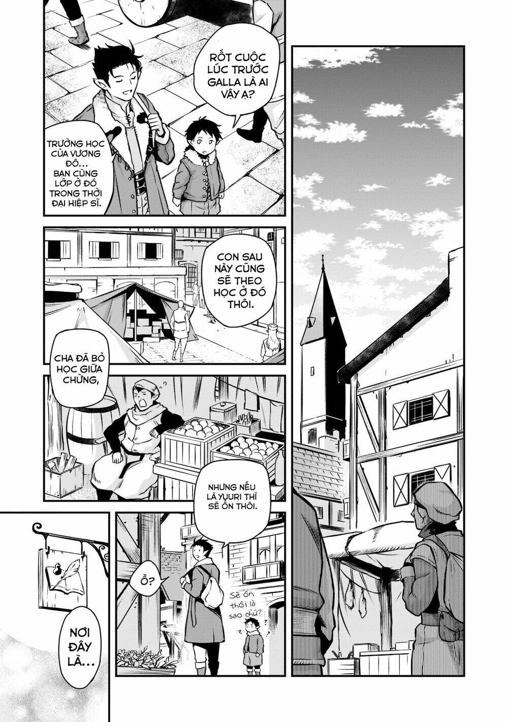 Horobi No Kuni No Seifukusha: Maou Wa Sekai O Seifuku Suru Youdesu Chương 2.2 Ảnh 9