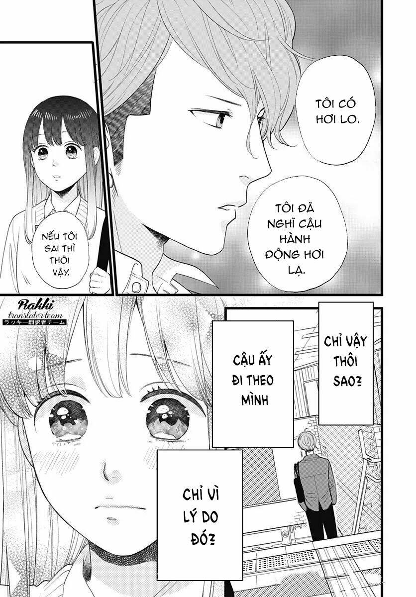 Ima, Koi Wo Shite Imasu Chương 1 Ảnh 41