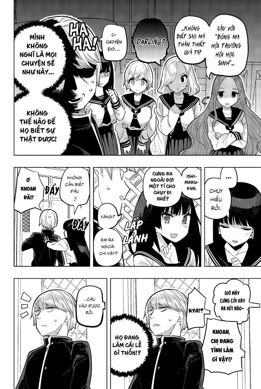 Houkago No Goumon Shoujo Chương 90 Ảnh 6