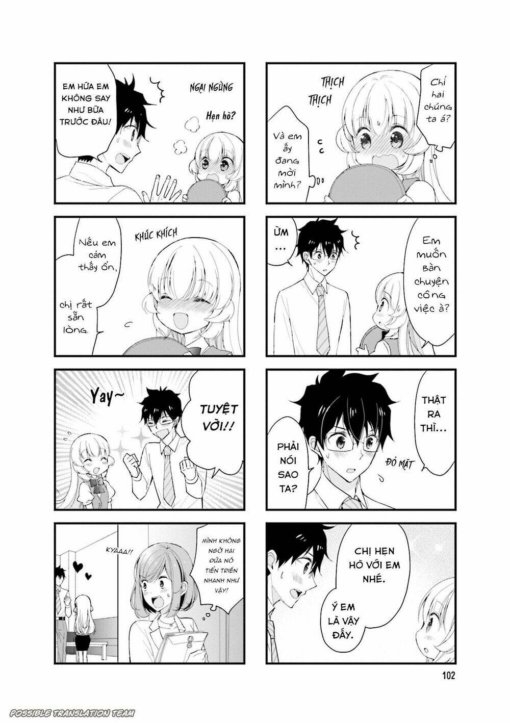Senpai Nhỏ Nhắn Của Tôi Rất Dễ Thương Chương 28 Ảnh 11