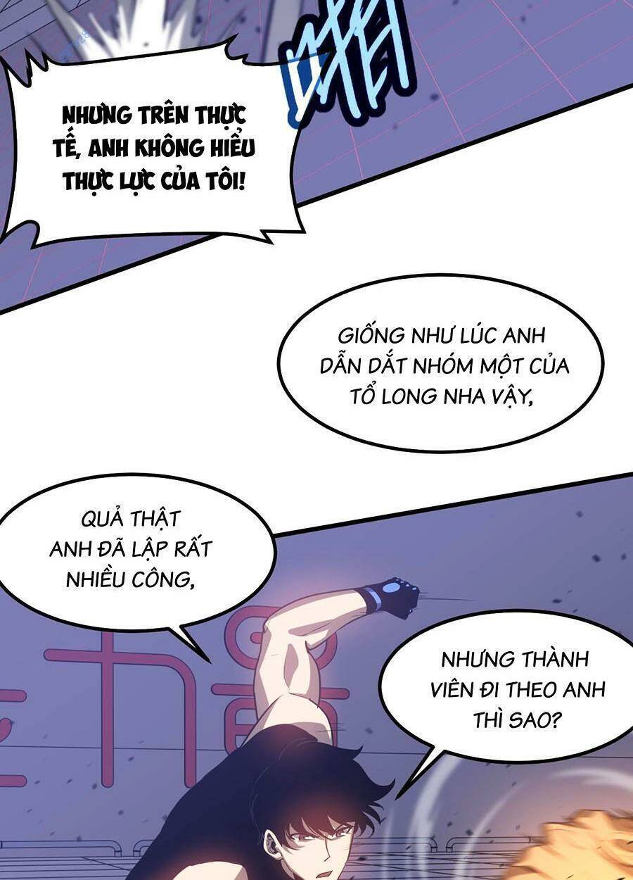 Siêu Phàm Tiến Hóa Chương 132 Ảnh 54