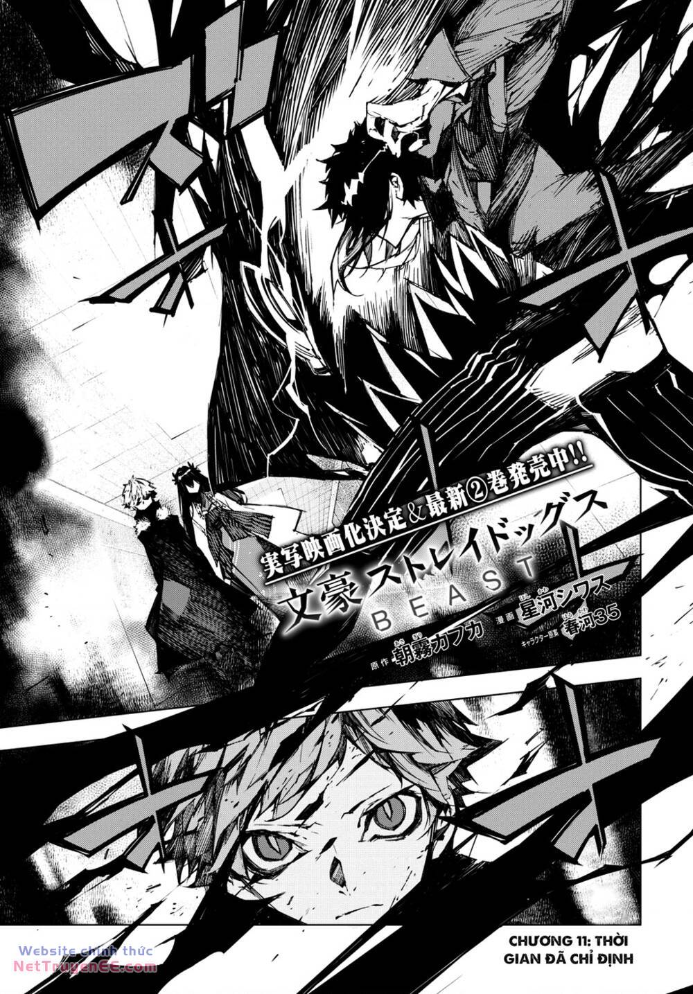 Đặc Nhiệm Thám Tử: Ryuunosuke Akutagawa Chương 11 Ảnh 3