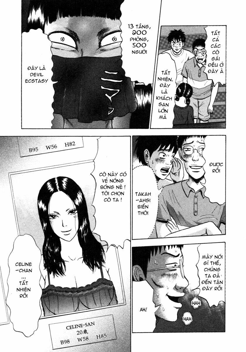 Devil Ecstasy Chương 1 Ảnh 24