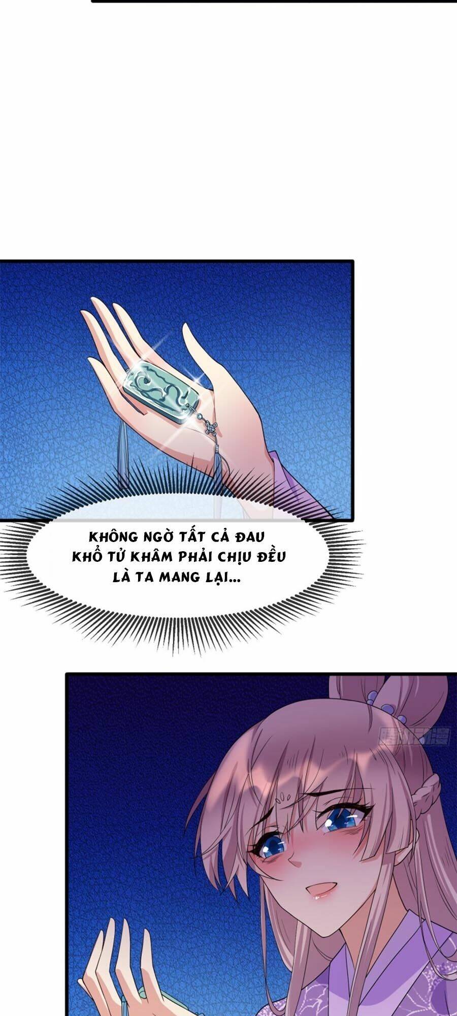 Dưỡng Thú Vi Phi Chương 49 Ảnh 11