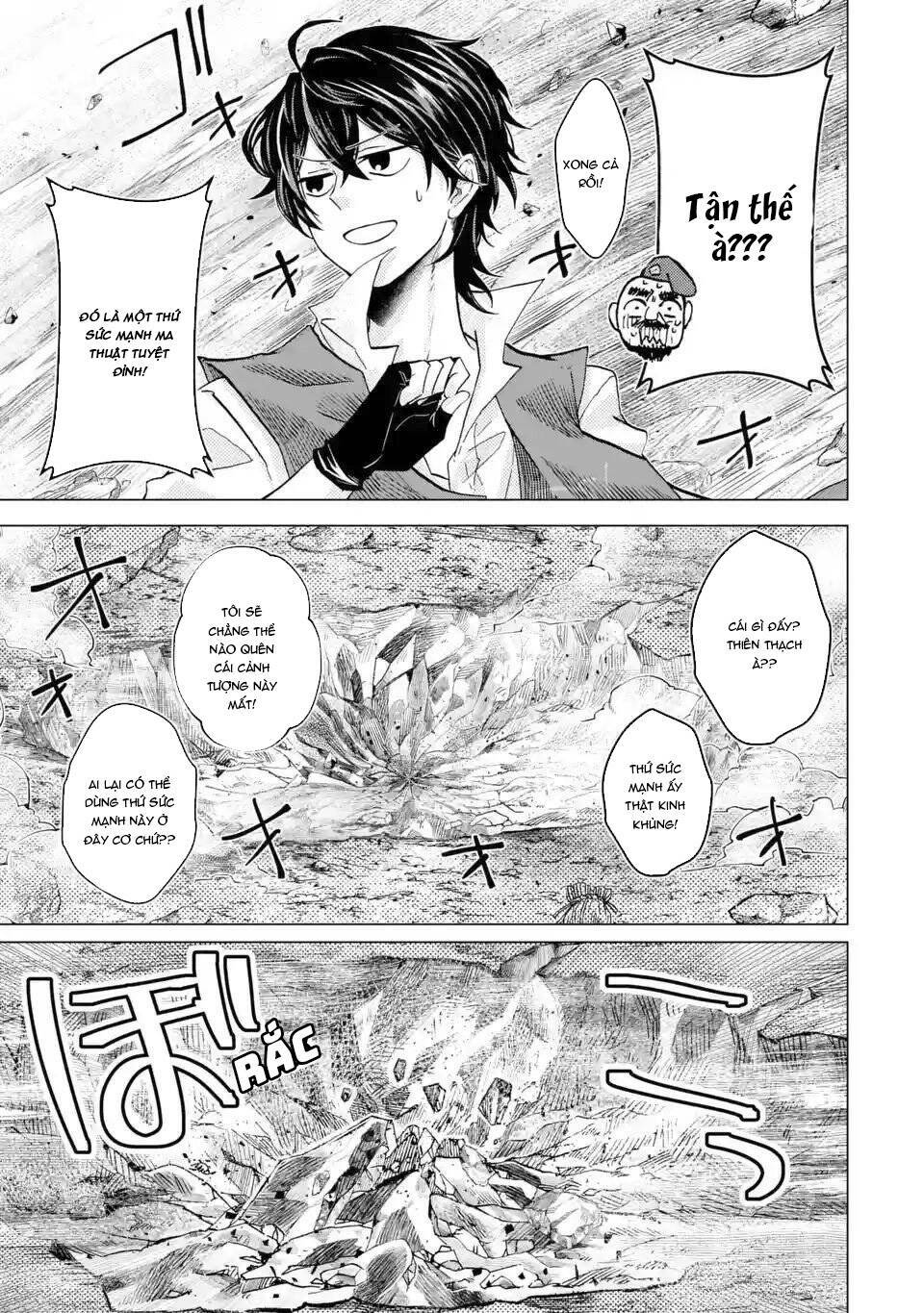 Level 0 No Maou-Sama, Isekai De Boukensha Wo Hajimemasu Chương 1.4 Ảnh 9
