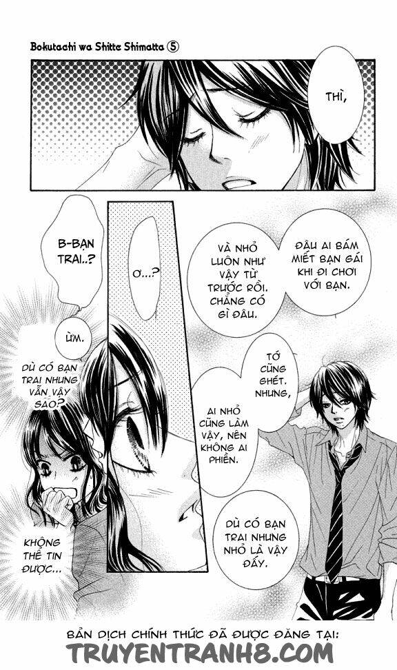 Bokutachi Wa Shitte Shimatta Chương 20 Ảnh 36