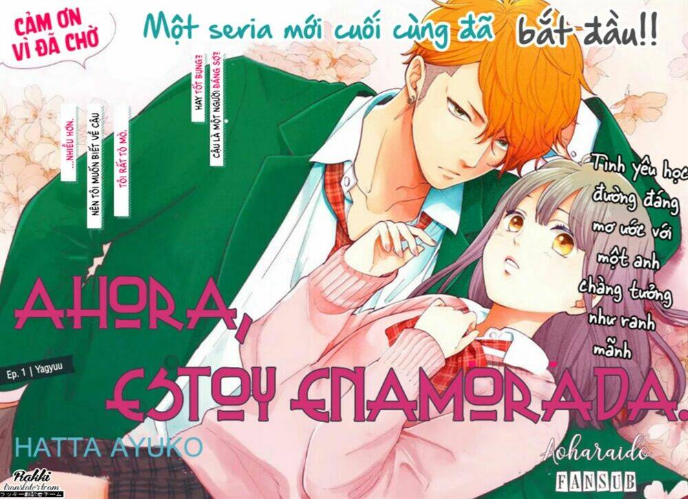 Ima, Koi Wo Shite Imasu Chương 1 Ảnh 4