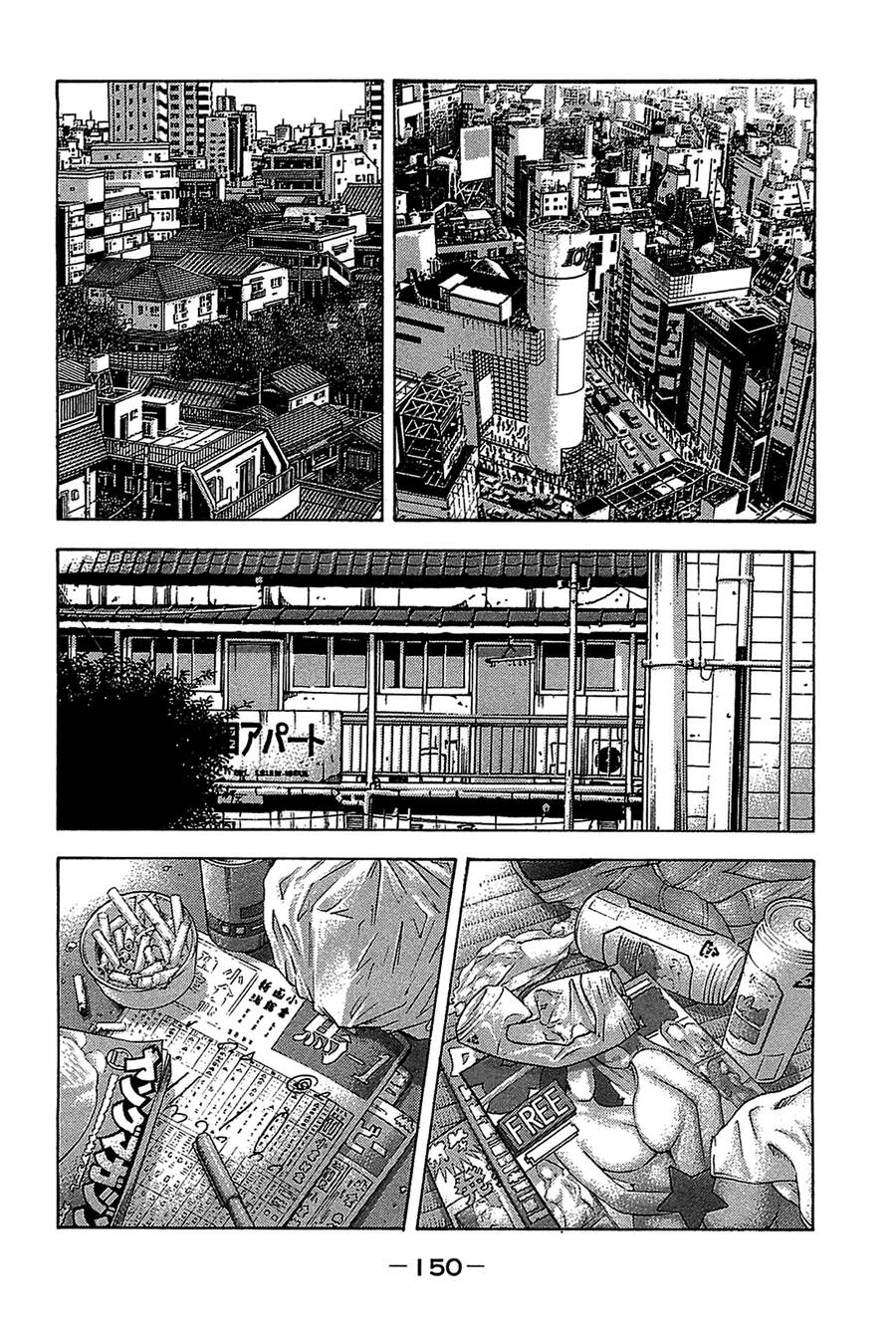 Montage (Watanabe Jun) Chương 46 Ảnh 15
