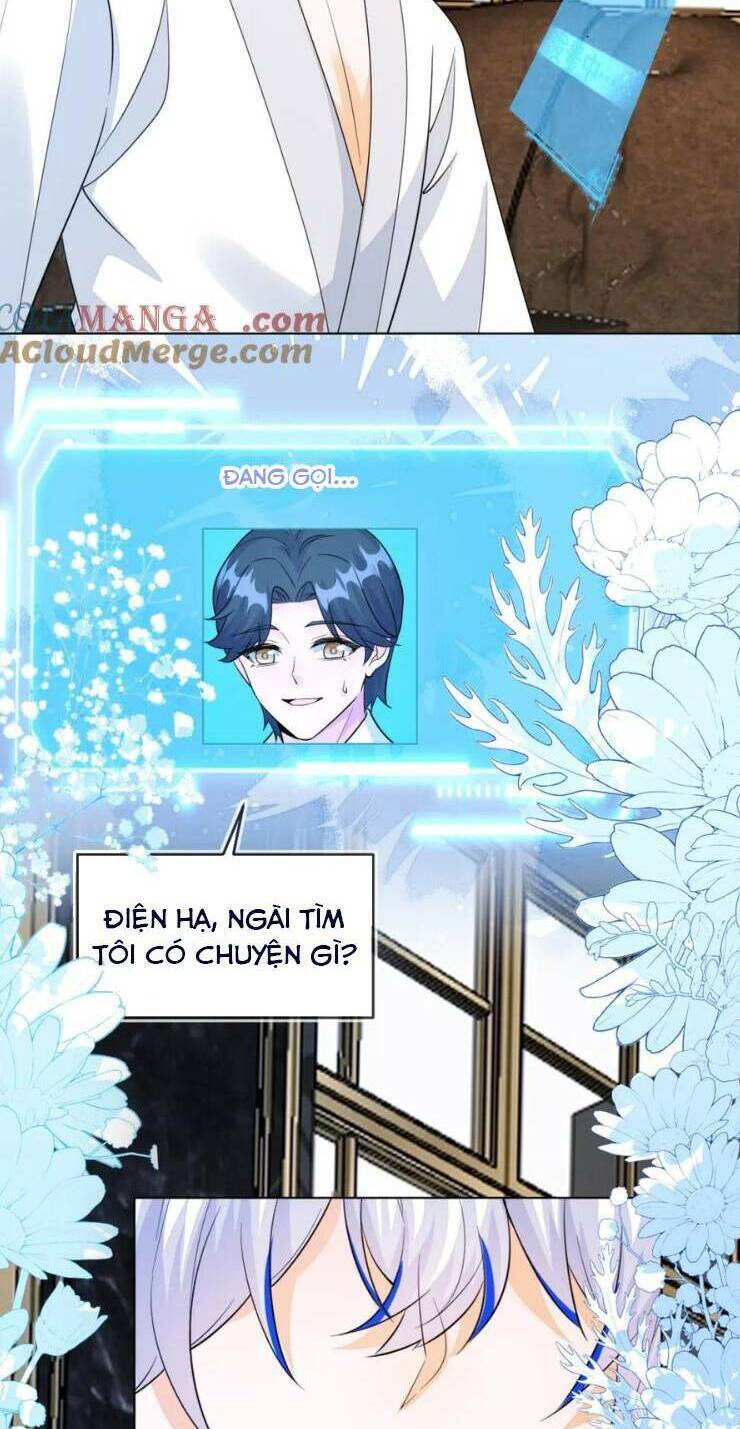 Vừa Mới Huỷ Hôn Đã Bị Dã Hồ Ly Lừa Kết Hôn Chương 39 Ảnh 7
