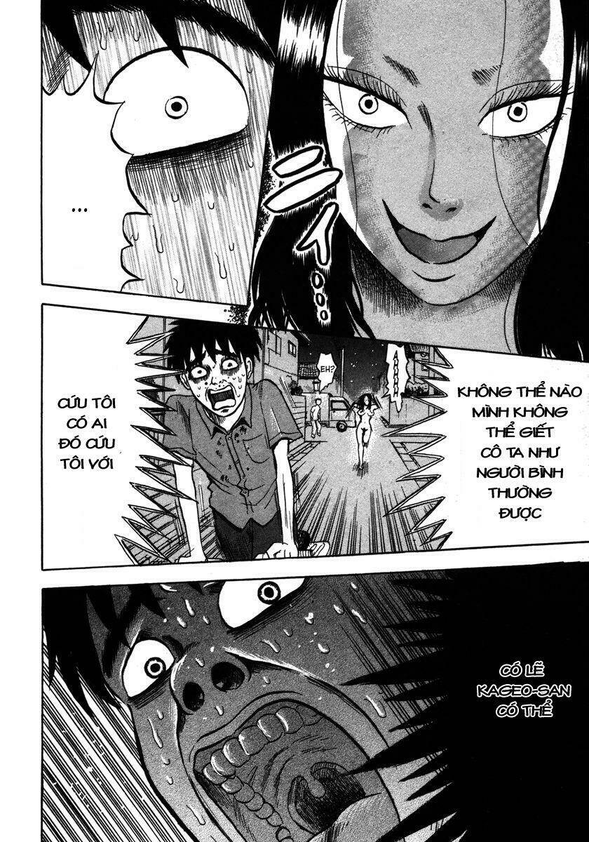 Devil Ecstasy Chương 11 Ảnh 22
