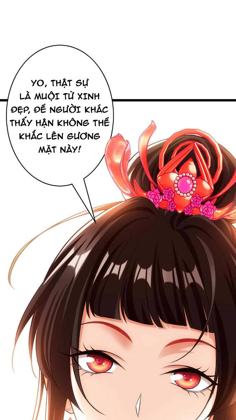 Đại Chúa Tể Chương 441 Ảnh 17