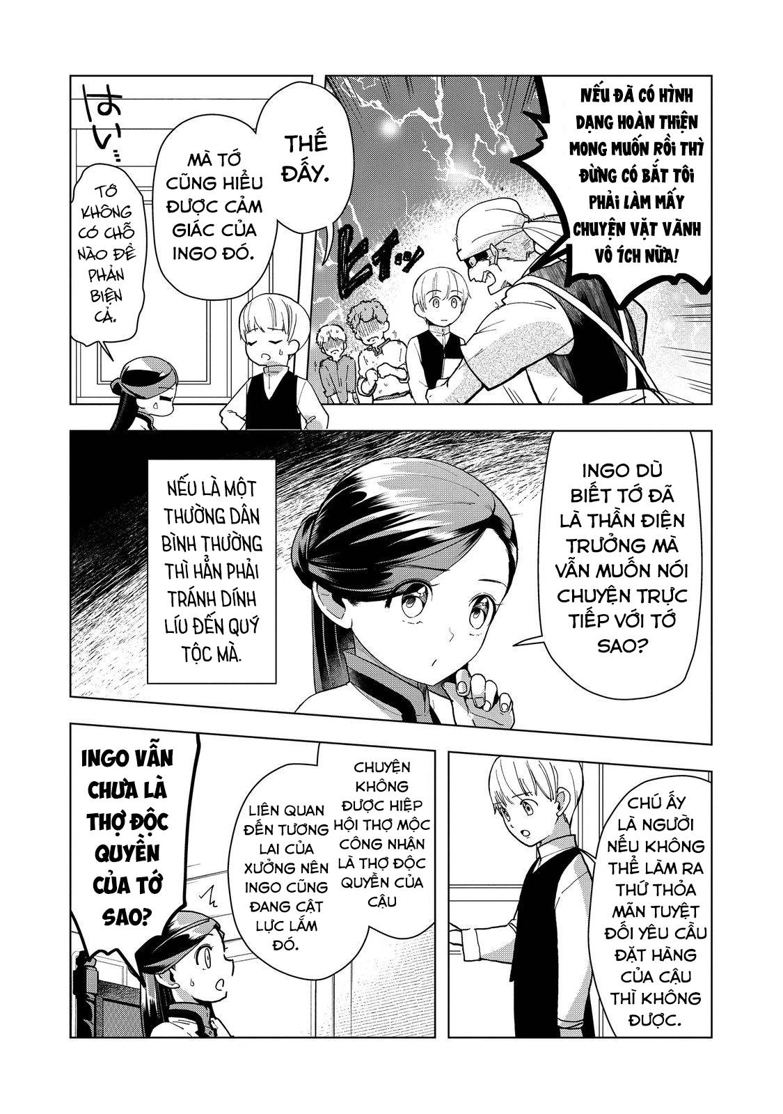 Honzuki No Gekokujou : Dai 3-Bu Ryouchi Ni Hon O Hirogeyou ! Chương 43 Ảnh 5