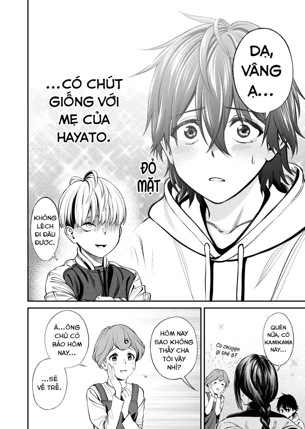 Jinrui Shoku Chương 5 Ảnh 19