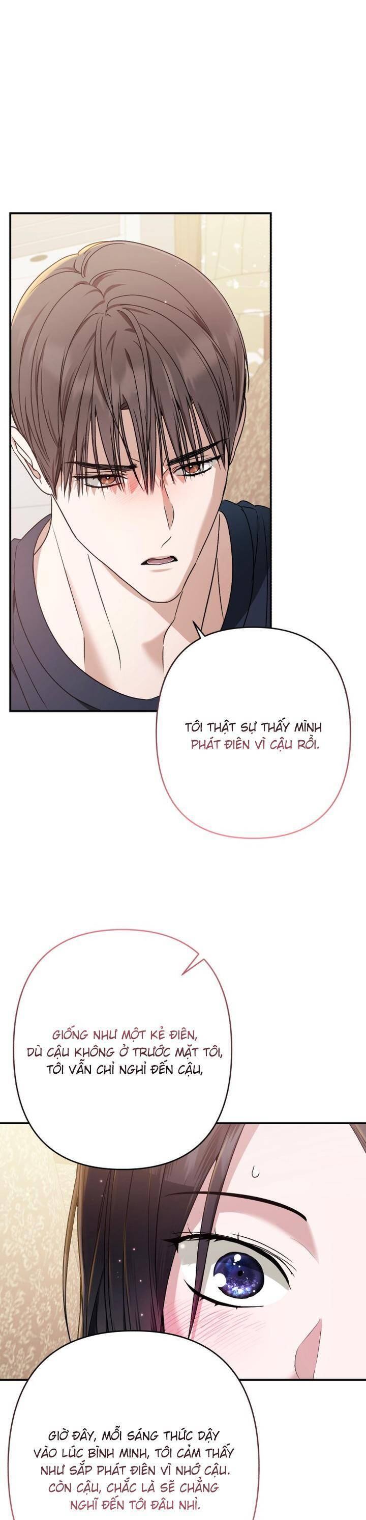 Bóng Râm Mùa Xuân Chương 20 Ảnh 14
