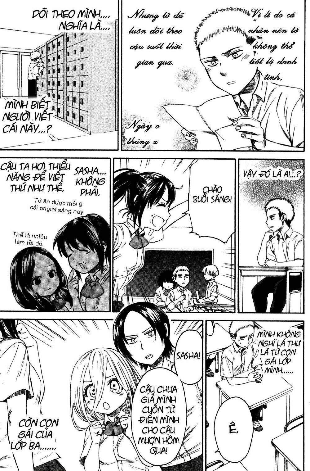 Shingeki! Kyojin Chuugakkou Chương 12 Ảnh 7