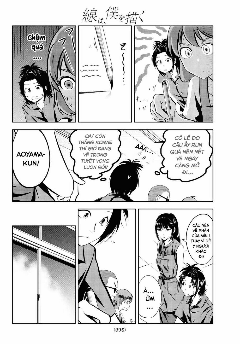 Sen Wa, Boku Wo Egaku Chương 9 Ảnh 11