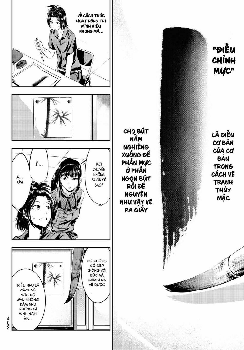 Sen Wa, Boku Wo Egaku Chương 9 Ảnh 17