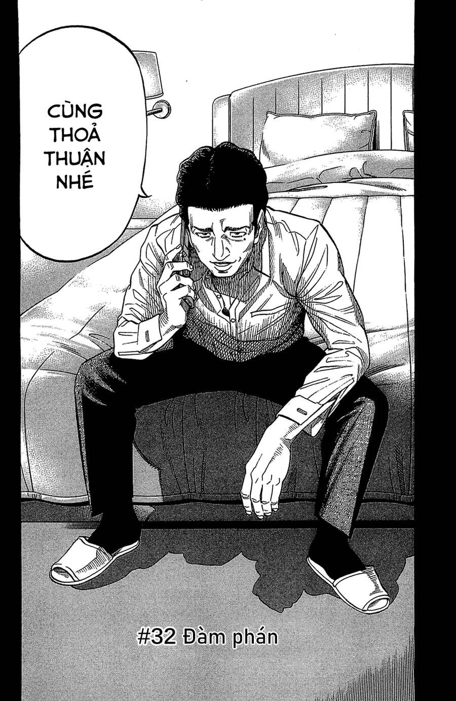 Montage (Watanabe Jun) Chương 32 Ảnh 3