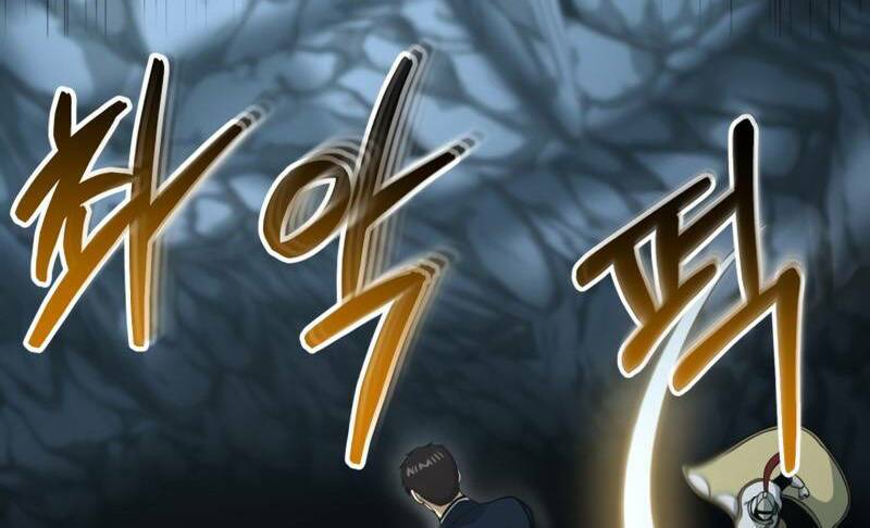 Ngôi Nhà Kết Nối Với Hầm Ngục Chương 47 Ảnh 117