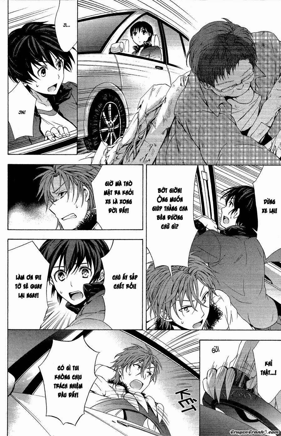 Savanna Game: The Comic Manga Chương 9 Ảnh 13