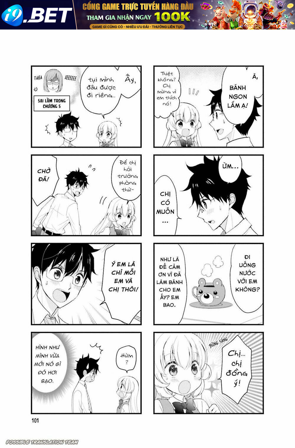 Senpai Nhỏ Nhắn Của Tôi Rất Dễ Thương Chương 28 Ảnh 10