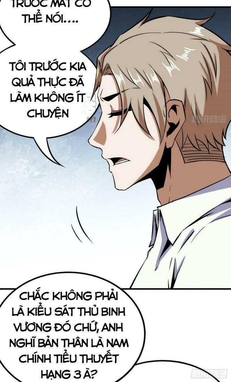 Cuồng Thiếu Siêu Thiên Tài Chương 74 Ảnh 9