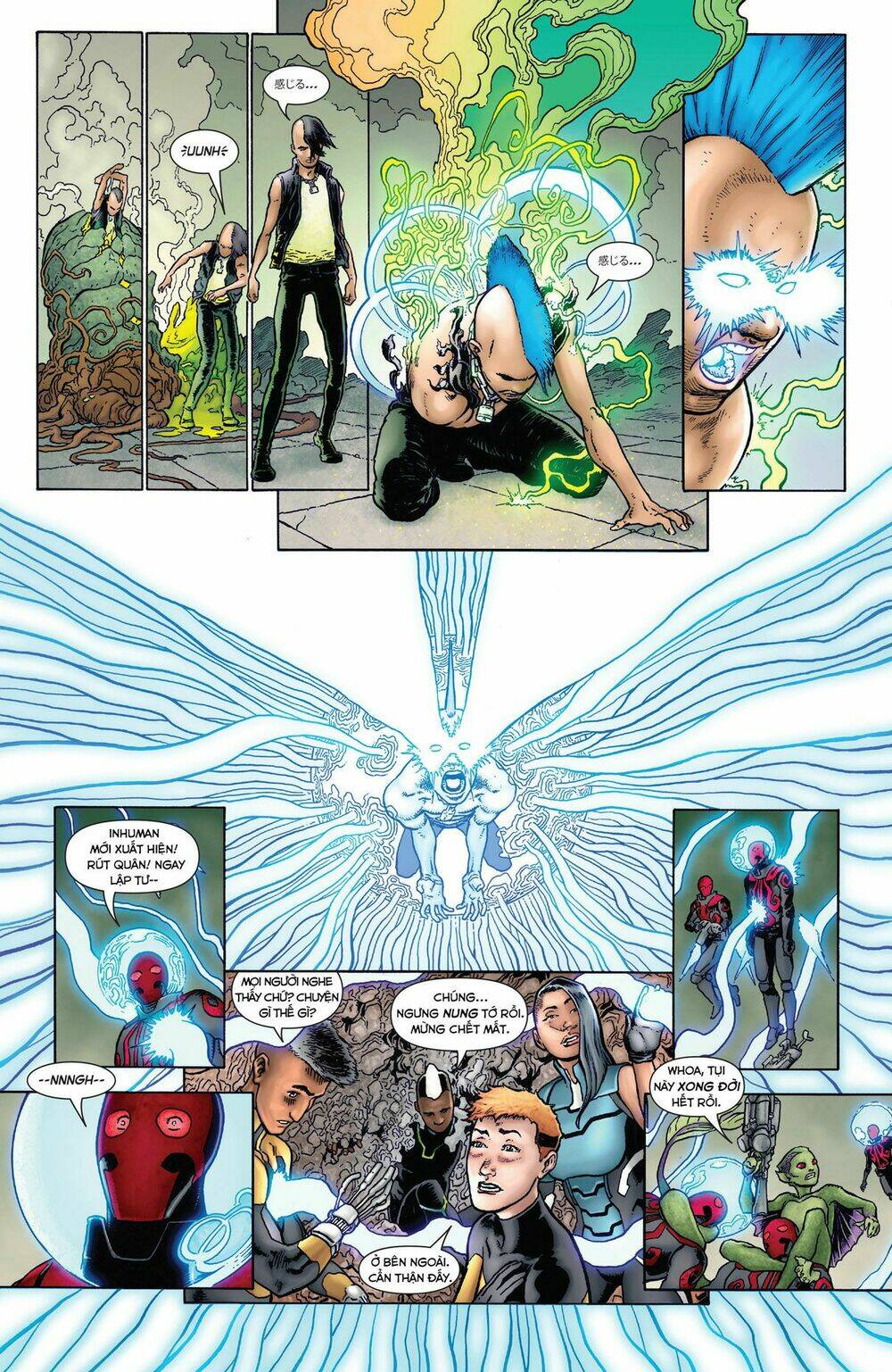 Death Of X Chương 1 Ảnh 23
