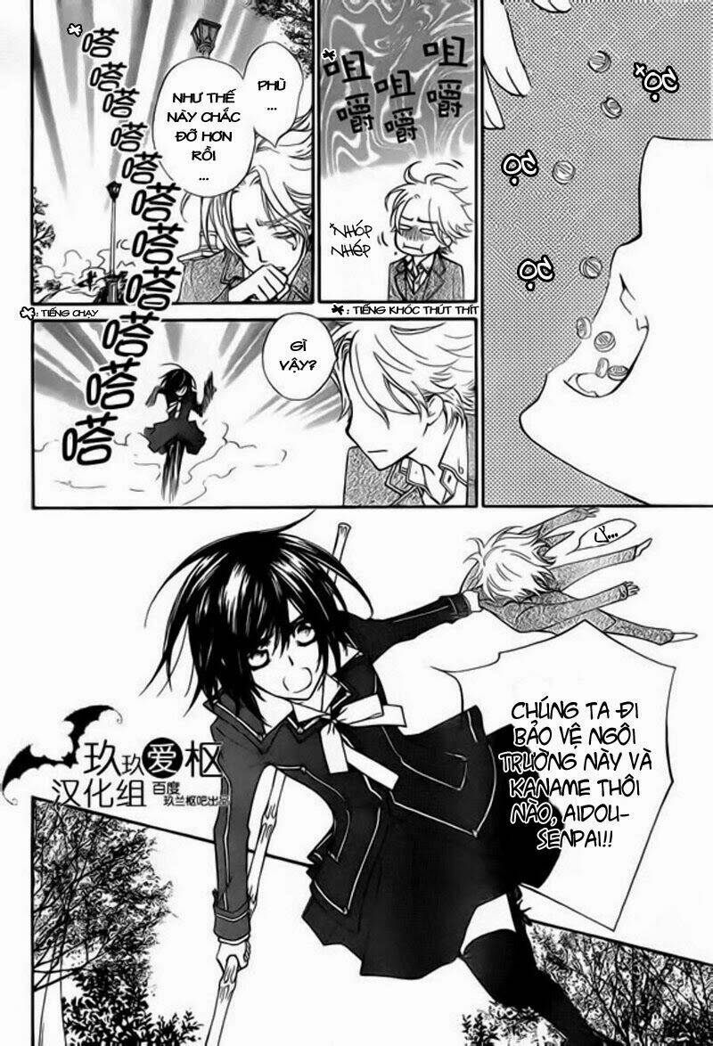 Hiệp Sĩ Vampire Chương 92 Ảnh 23