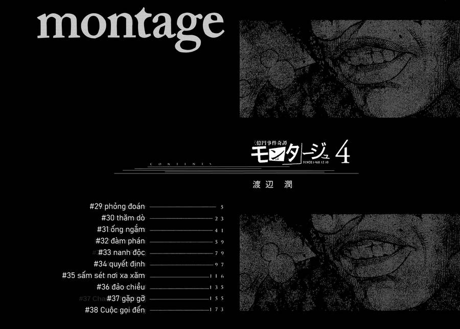 Montage (Watanabe Jun) Chương 29 Ảnh 3