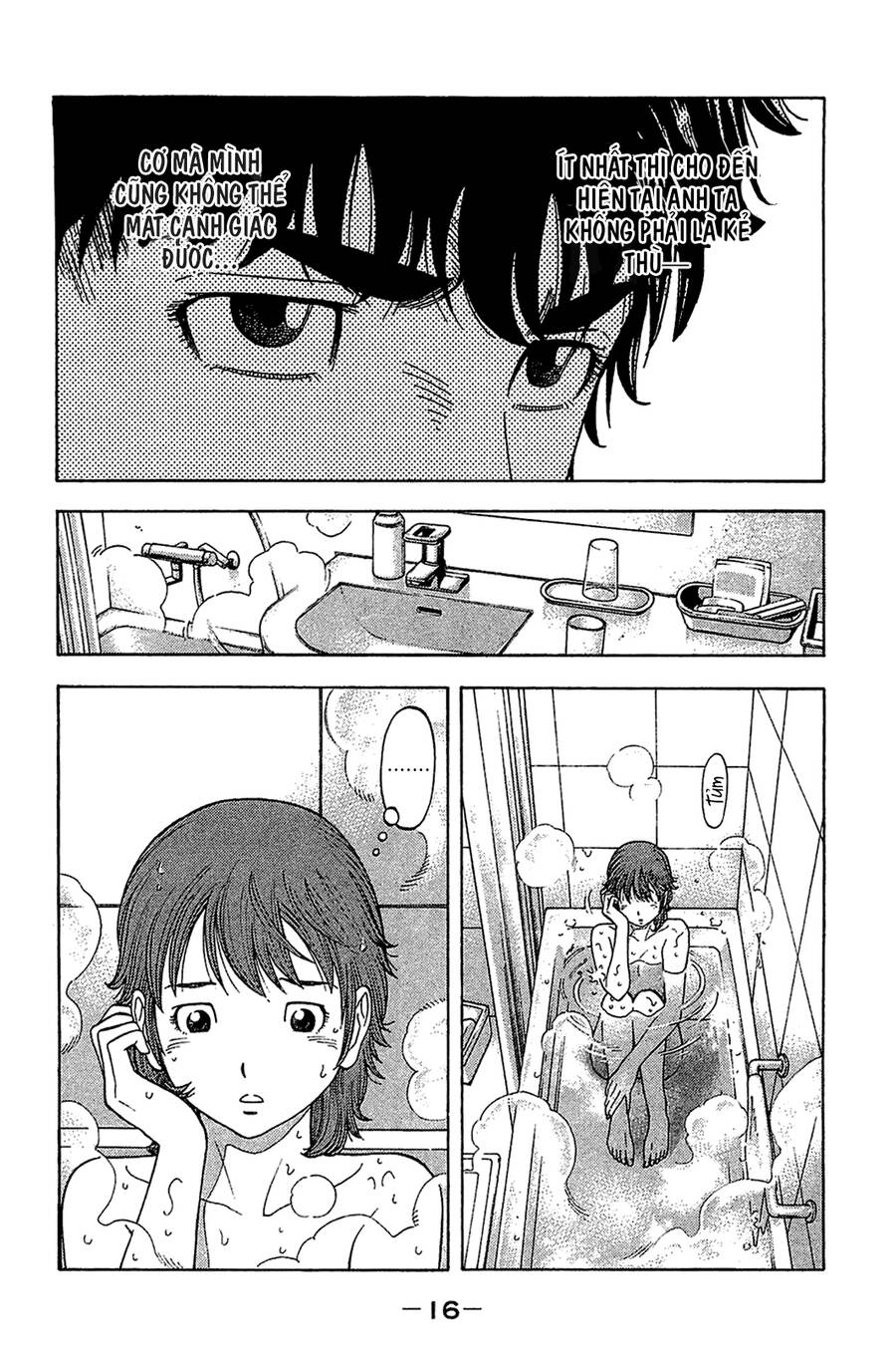 Montage (Watanabe Jun) Chương 29 Ảnh 16
