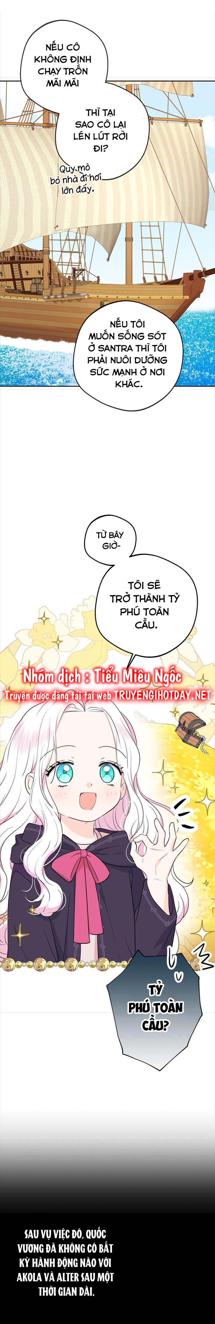 Tồn Tại Như Nàng Công Chúa Dã Chủng Chương 87 Ảnh 9
