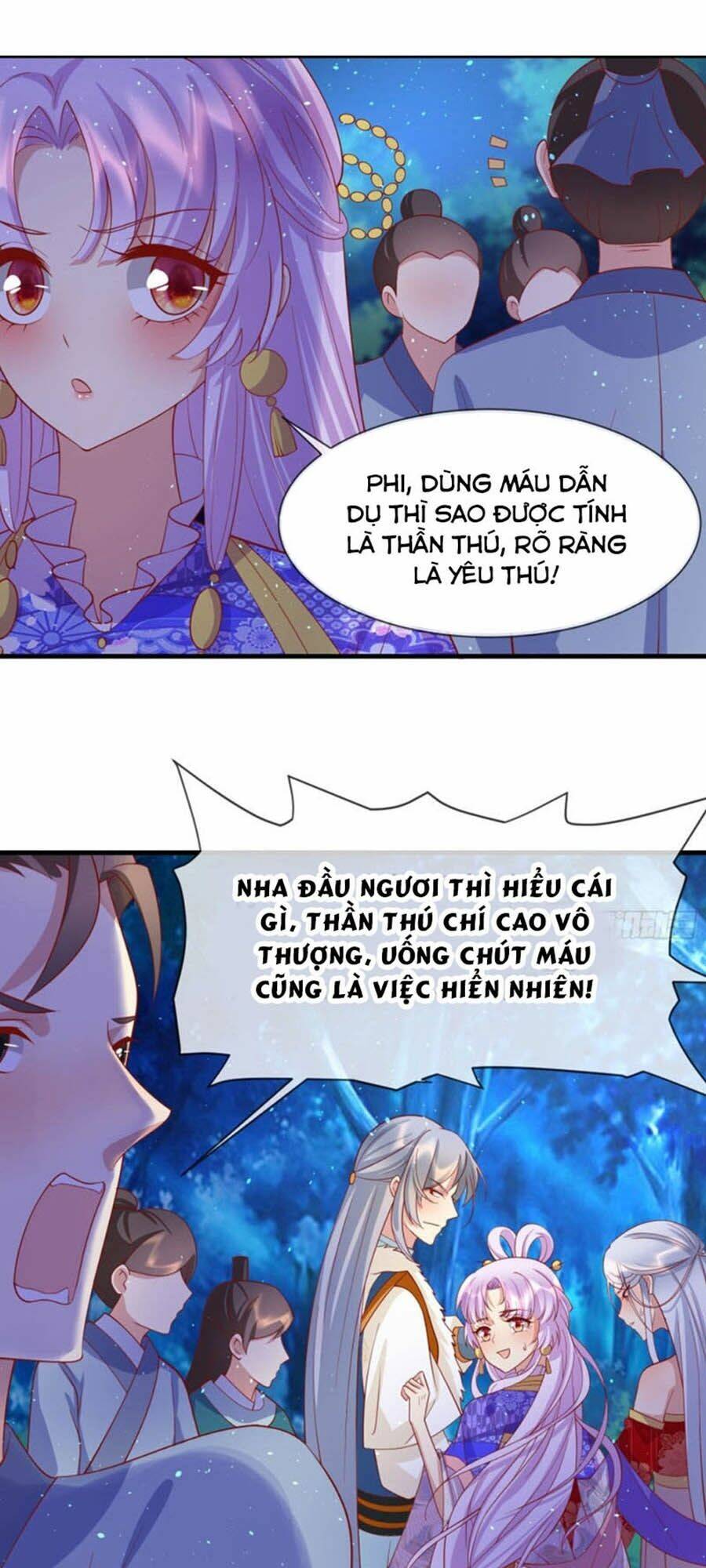 Dưỡng Thú Vi Phi Chương 61 Ảnh 16