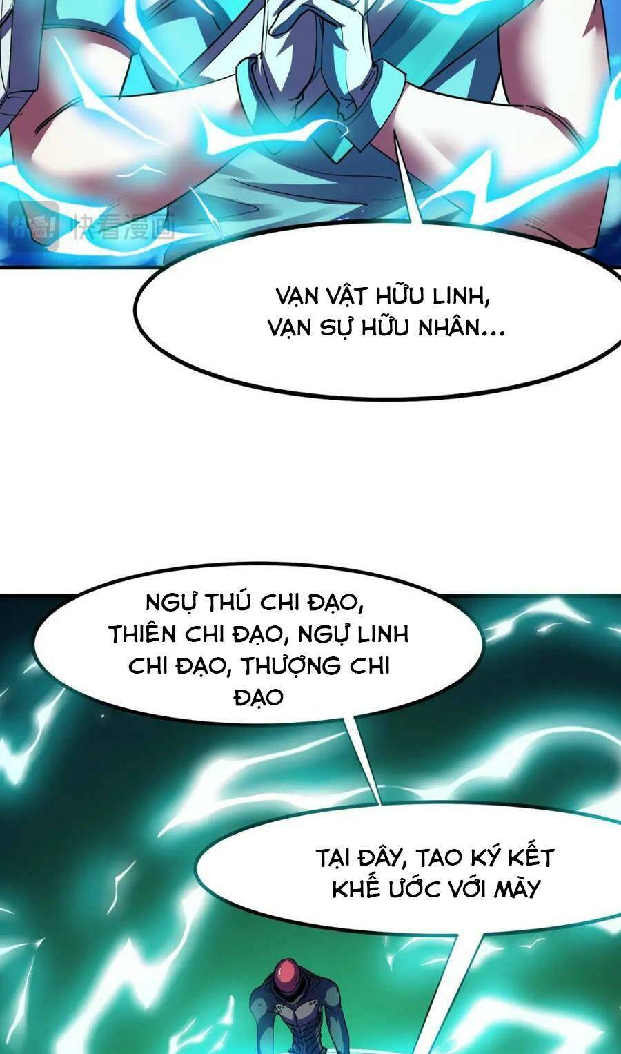 Toàn Dân Ngự Thú: Bắt Đầu Thức Tỉnh Thiên Phú Cấp Thần Thoại Chương 54 Ảnh 48