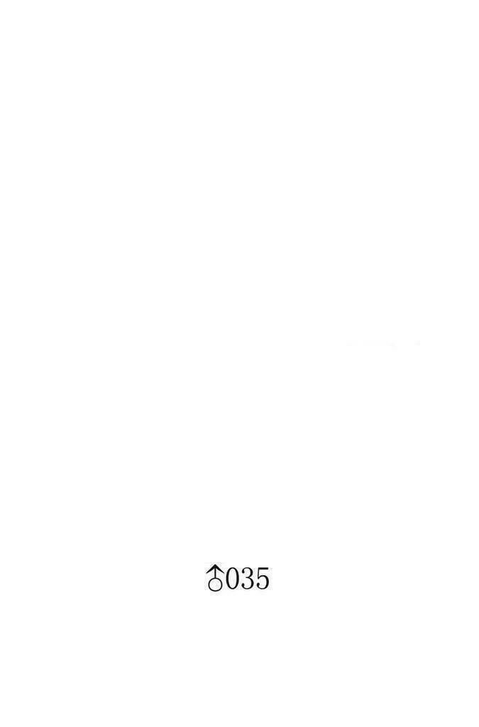 Anh Tuấn Lại Dễ Thương Chương 35 Ảnh 2