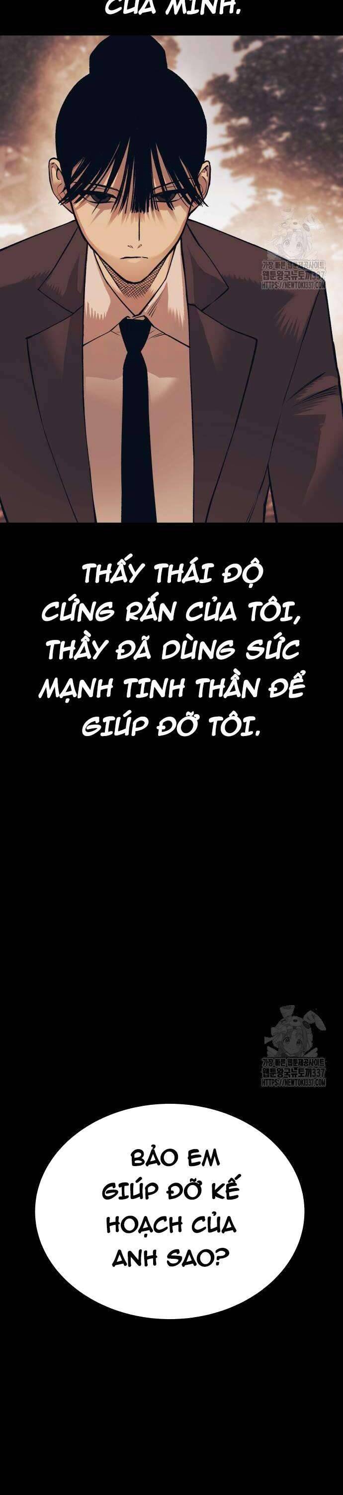 Người Thây Ma Chương 103 Ảnh 96