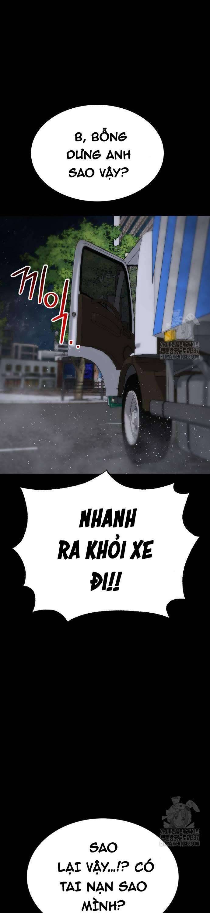 Người Thây Ma Chương 103 Ảnh 16
