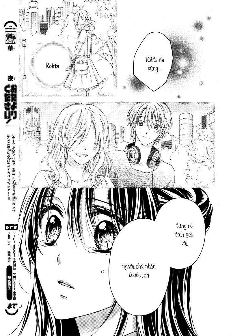 Zettai Renai Program Chương 5 Ảnh 23