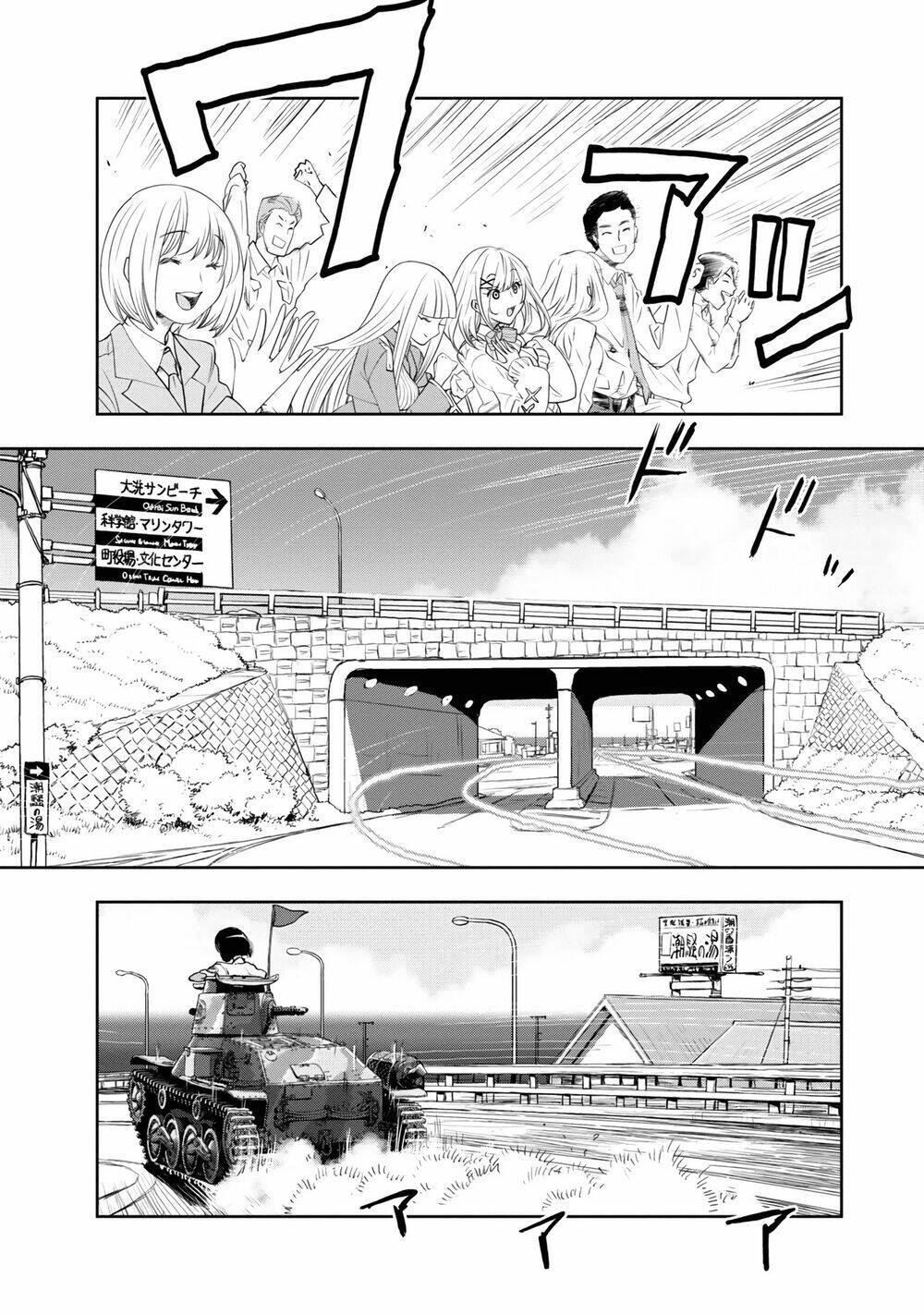 Girls Und Panzer: Ribbon No Musha Chương 60 Ảnh 33