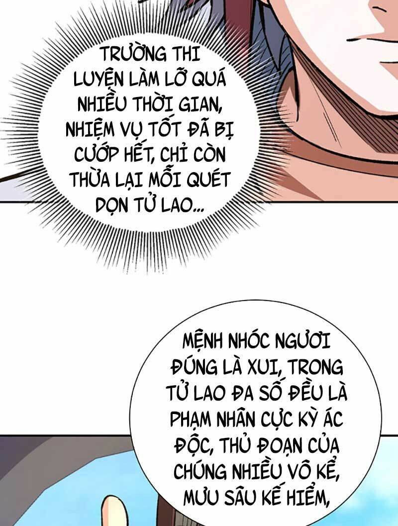 Võ Đạo Độc Tôn Chương 621 Ảnh 22
