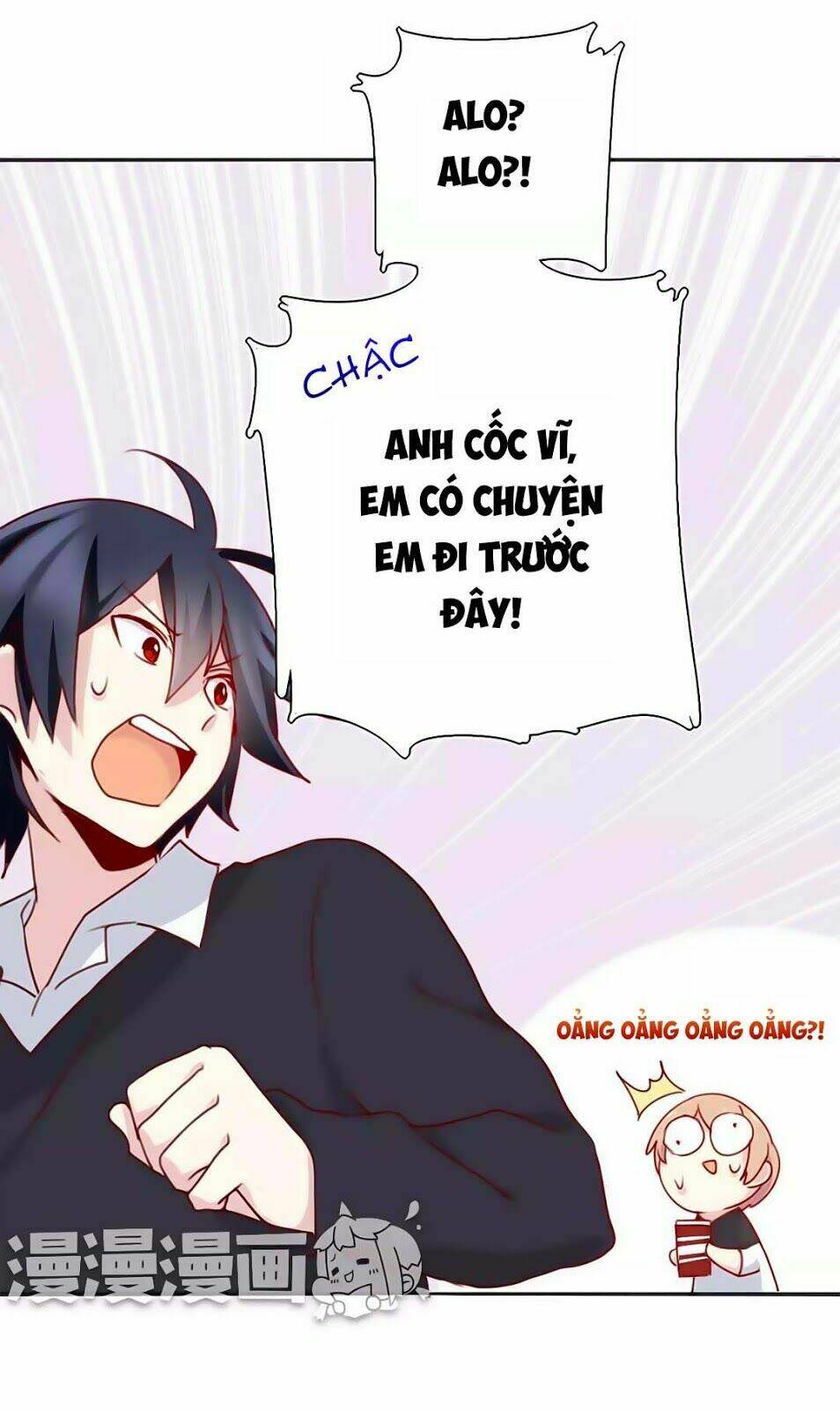 Anh Tuấn Lại Dễ Thương Chương 43 Ảnh 19