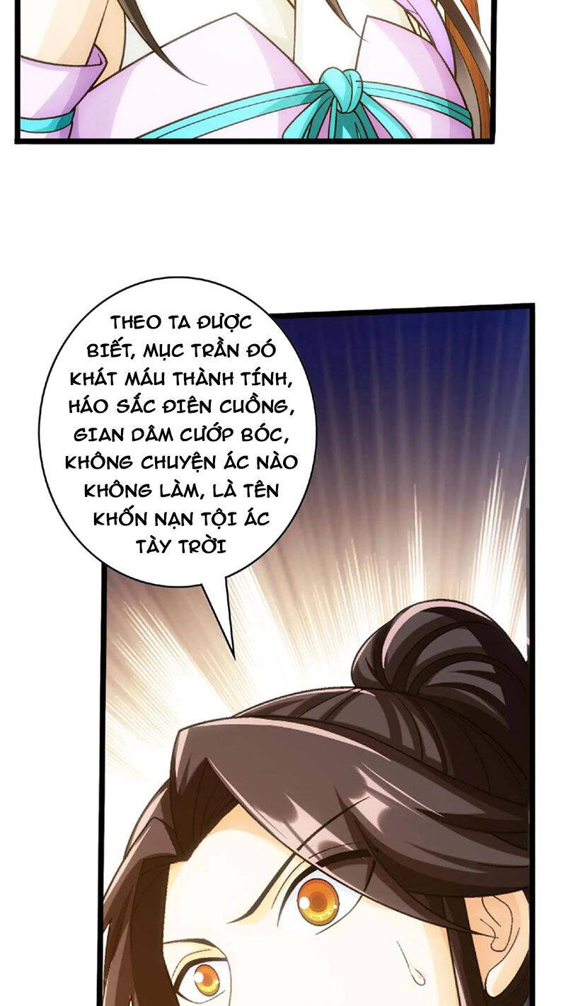 Đại Chúa Tể Chương 441 Ảnh 4