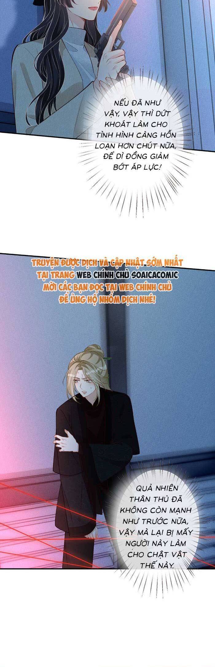 Ôm Khẩn Tiểu Mã Giáp Của Tôi Chương 351 Ảnh 10