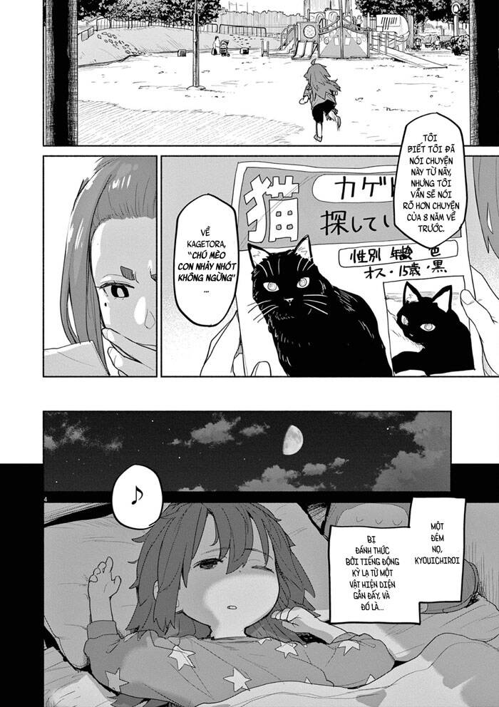 Kaii To Otome To Kamigakushi Chương 45 Ảnh 5