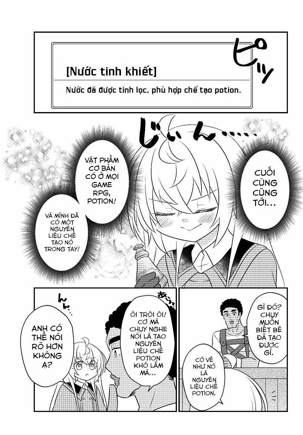 Bishoujo Ni Natta Kedo, Netoge Haijin Yattemasu Chương 7.1 Ảnh 6