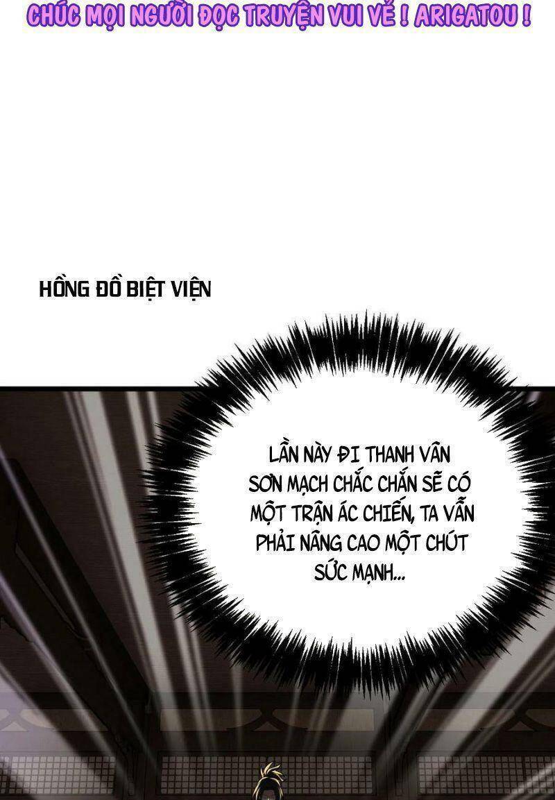 Lăng Thiên Thần Đế Chương 329 Ảnh 3