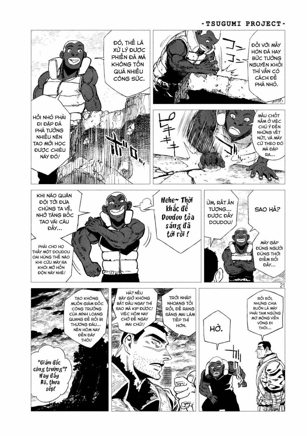 Tsugumi Project Chương 10 Ảnh 23