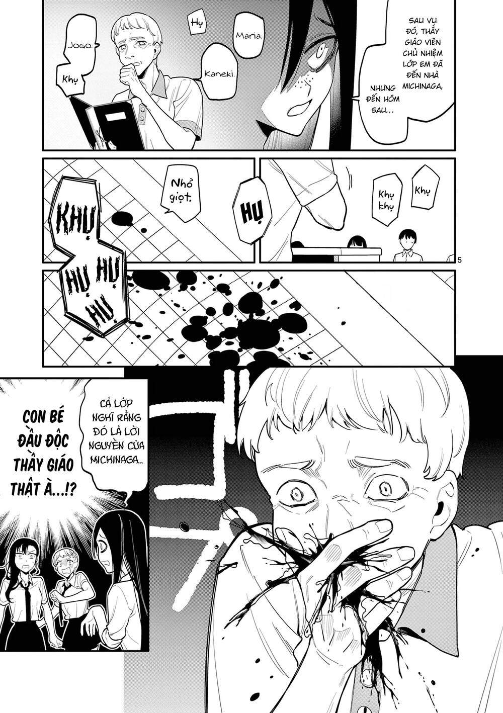 Usotsuki Satsuki Shi Ga Mieru Chương 34 Ảnh 7