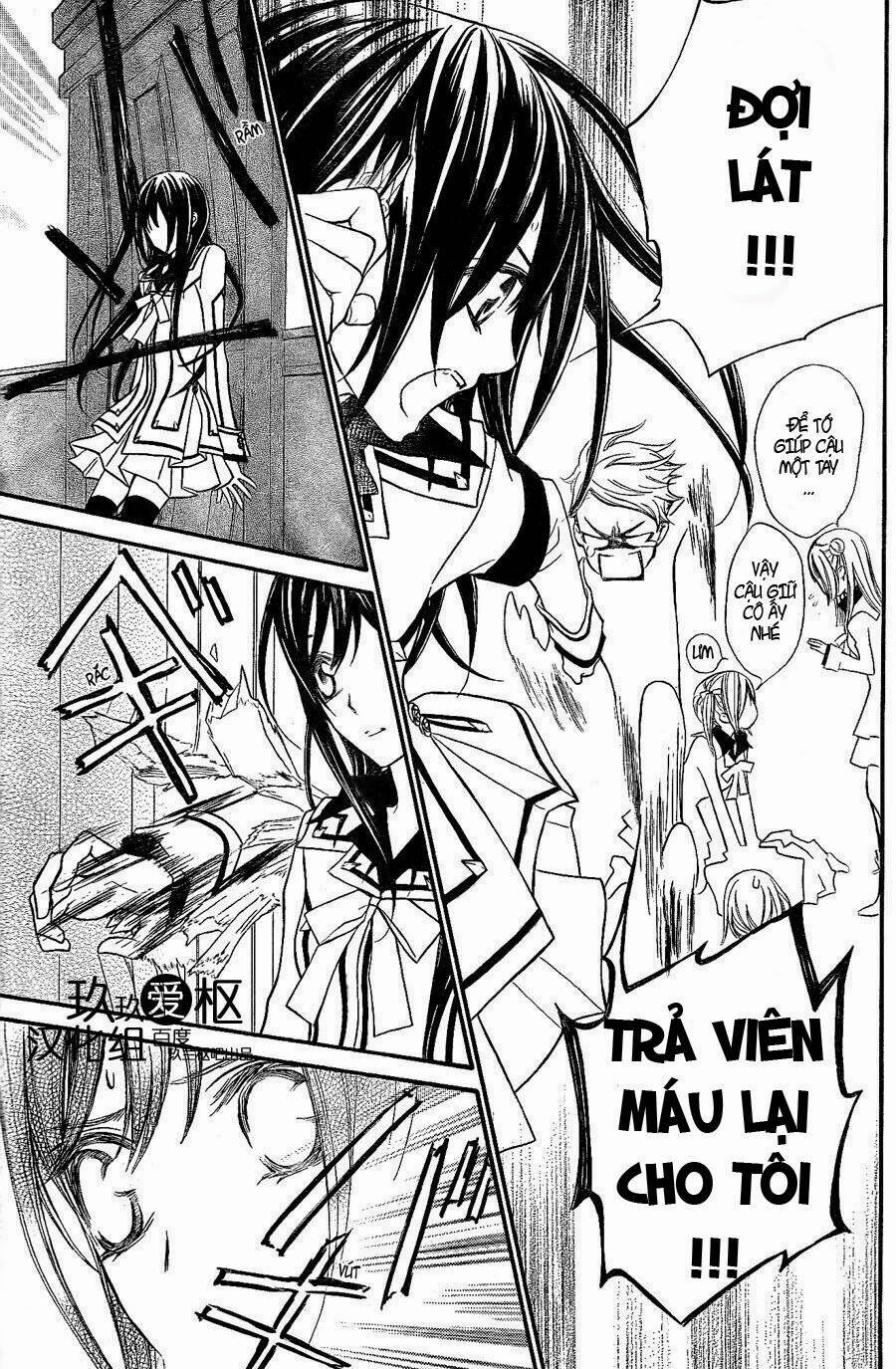 Hiệp Sĩ Vampire Chương 78 Ảnh 4